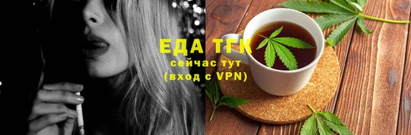 скорость Алексин