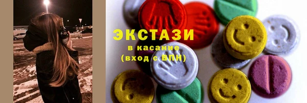 марки lsd Алзамай