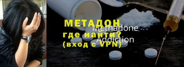 марки lsd Алзамай