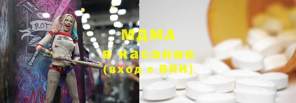марки lsd Алзамай