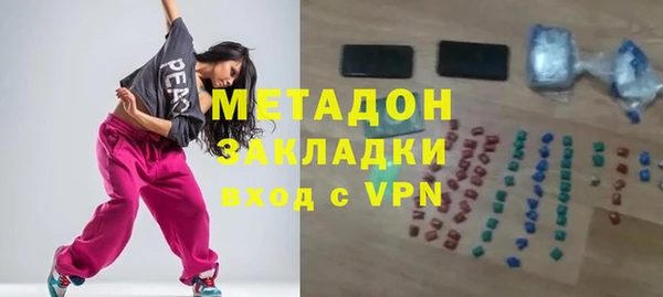 скорость Алексин