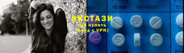 марки lsd Алзамай