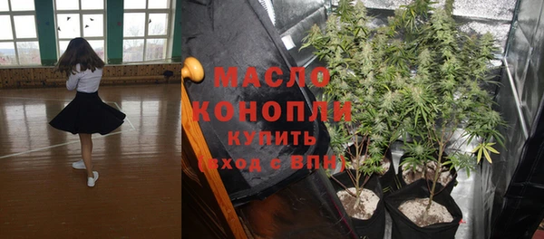 марки lsd Алзамай