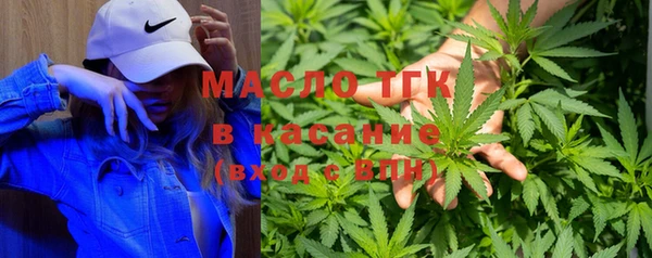 марки lsd Алзамай