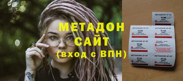 скорость Алексин