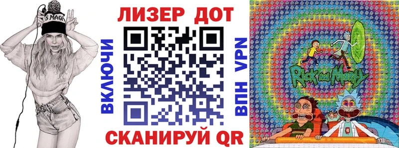 darknet состав Змеиногорск Марки N-bome 1500мкг